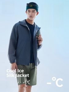 MiiOW | Mens Ice Silk Sun Protection Clothing Breathable Lightweight Couple Style Summer UV Protection Outerwear Loose Fit Long Sleeve Zipper Closure