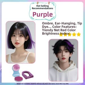 Lembiof | Washable Stage Color Powder for Music Festival 1PC
