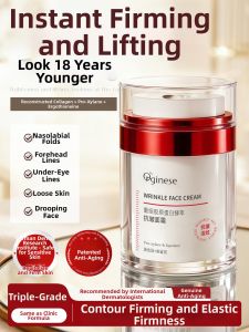 ORGINESE | Firming Anti-Wrinkle Moisturizing Repair Cream