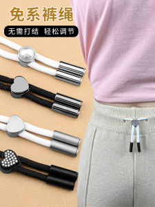 Spring Clip No-Tie Waist: Enhancing Women's Casual Sports Pants