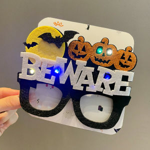 Halloween Pumpkin Glasses Frame Party Creative Decoration Supplies Adult Funny Cos Party Decoration Photo Props