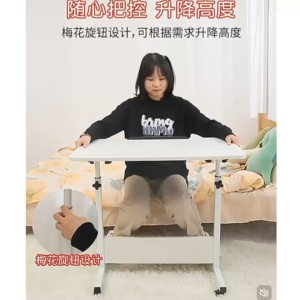 Cay⭐โต๊ะวาดรูป เขียนหนังสือ โต๊ะอเนกประสงค์ มีล้อ เคลื่อนไหวได้360° พับเก็บได้ประหยัดพื้นที่