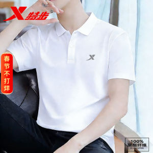 XTEP Mens Ice Silk Short Sleeve T-Shirt Thin Style Summer Polo Shirt Quick Dry Breathable Casual Sportswear round Neck Logo