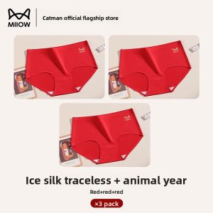 MiiOW | Ice Silk Triangle Shorts Womens Underwear Thin Snake Year Wedding Cotton Crotch Briefs Breathable Comfortable Summer Pants