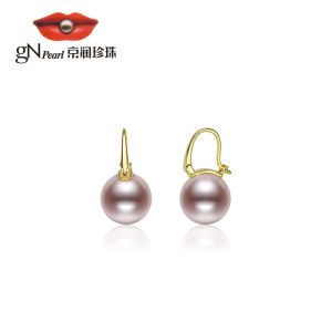 Elevated Pearl Earrings