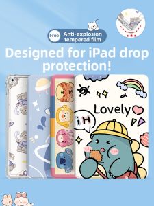 Zoyu | Soft Case for iPad Air 5 9 Mini 7/6/5 Air 2 Air 4 Pro Mini 3 Air 1