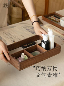 Black Walnut Wood Calligraphy Brush Storage Box Multi-Functional Stationery Tray for Business And Cultural Supplies