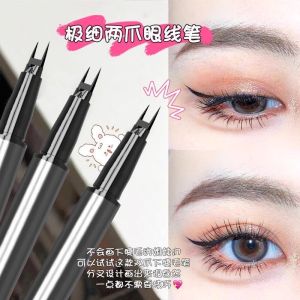 Ayanami Binary Ultra-Fine Eyeliner Pen Waterproof Sweat-Proof Long-Lasting Quick-Drying No Smudging Lower Lash Brow Pen