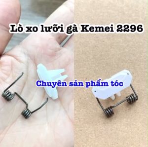 Lò xo lưỡi gà tông đơ KEMEI 2296