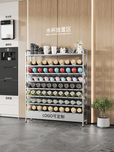 Multi-Layer Glass Cup Rack School Work Tea Cup Storage Shelf Student Cup Organizer Metal Material Bathroom Accessories