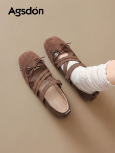 Agsdon | Strappy Mary Jane High-Heel Shoes for Summer
