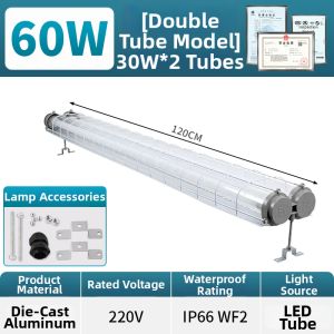 Yaming | Emergency Explosion-Proof LED Light 1.2m
