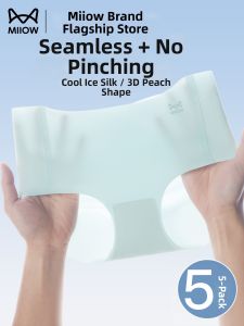 MiiOW | Ice Silk Seamless Yoga Invisible Comfortable Briefs