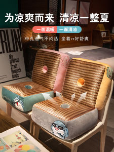 Ergonomic Seat Cushion Office Chair Pad Car Driving Training Heightening Butt Pillow Modern Simple Style Plush Material