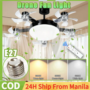 E27 Ceiling UAV Light Fan With Remote Drone Ceiling LED Light Fan With Remote Control 3 Colors Dimmable 2 In 1 Ceiling Light With Fan 50CM-60W Silent Fan For Living Room Bedroom Dining Room