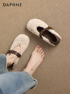 Daphne | Furry French Style Warm Winter Mary Jane Flat Shoes