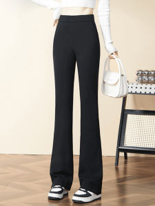 Black High Waist Nine-Piece Womens Bell Bottoms Elastic Straight Leg Pants Fashionable plus Size Long Sleeve Solid Color