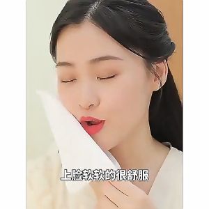 Disposable Face Towel Tissue Thickening Lint-Free Family Pack Tissue Removable Makeup Remover Cleansing Cotton Towel Paper Towel