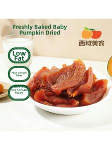 Instant Breakfast Meal Replacement Sweet and Soft Pumpkin Slices Individually Wrapped