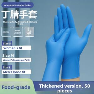 SHUANGNIU | Durable Protective Food-Grade Latex Gloves