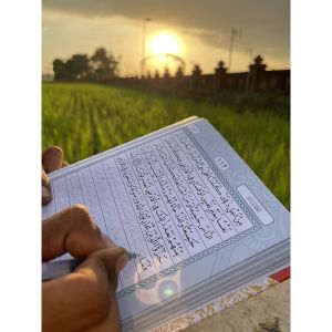 BELAJAR MENULIS HURUF ARAB AL QURAN TULIS LENGKAP 30 JUZ MULAI JUZ 1 SAMPAI 30 BRAND SUNAN TULIS MUSHAF TULIS