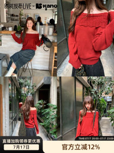 Lace Hollow-out Off-shoulder Turn-down Collar T-Shirt