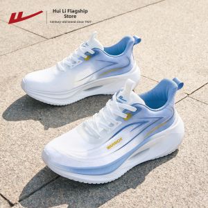 Warrior | Mens Breathable Sport Shoes Shock Absorption
