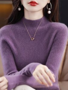 Elegant Niche Design Semi-High Neck Knit Fitted Long Sleeve Wearable Layer Sweater