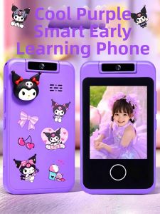 Educational Toy Phone Children Simulation