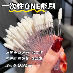 Bàn Chải Môi Dùng Một Lần Bàn Chải Son Môi Chuyên Nghiệp Di Động Bàn Chải Son Môi Bàn Chải Che Khuyết Điểm Bàn Chải Tán Màu