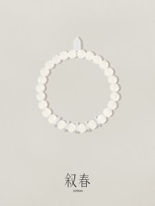White Jade Round Beads Womens Bracelet
