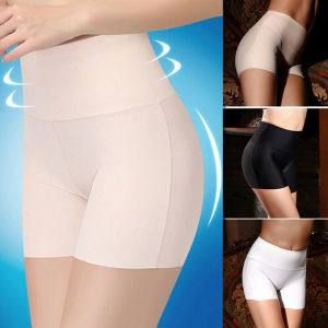 Summer Women Safety Shorts Pants Seamless Thin Ice Silk High Waist Panties Seamless Anti Emptied Boyshorts Girls Underwear