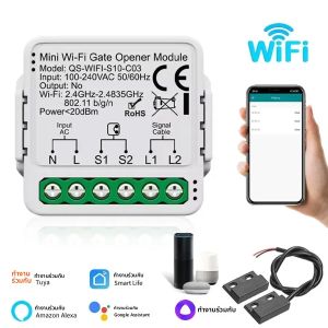 Tuya WiFi ZigBee สมาร์ทโรงรถประตูสวิทช์ Alexa Google Assistant Alice Smart Life APP รีโมทคอนโทรลประตูโมดูล