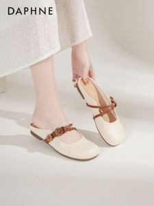 Daphne | Pregnant Women Suitable Slip-on Summer Flat Comfortable Sandal