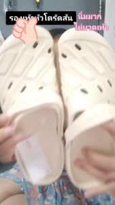 in 1 ประโยชน์: รองเท้าแตะผู้หญิง 2 รองเท้าหัวโต 3 รองเท้านิ่มเหยียบอึ 4 ฟชั่นฤดูร้อน 5 รองเท้าแตะกันลื่น 6 กลางแจ้ง 7 รัดส้นหัวโต MH9016W