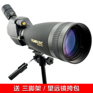 Visionking Vision Spotting Scope 30-90x100ss High Magnification Spotting Scope Monocular Telescope