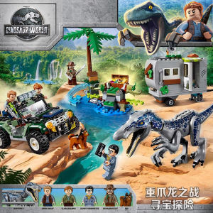 Jurassic World Dinosaurs Building Blocks Tyrannosaurus Rex Vs Stegosaurus Battle Educational Toys for Boys over 5 Years Old