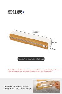 YUSHIJIA | Magnetic Kitchen Organizer Board with Enamel Accessories and Wall Hooks