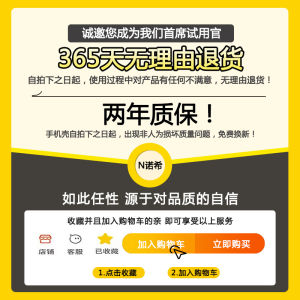 Ultra-Thin Magnetic Honor 300 pro Phone Case Full Lens Coverage No Screen Protector Required Business Style Anti-Drop Protection