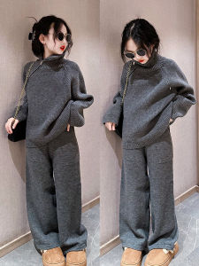 ZIRUIBABA | Stylish Cool Girls Knitted Suit Spring 2pcs
