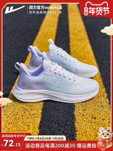 Womens Running Shoes Soft Bottom Breathable Mesh Upgraded Version Spring Summer Sports Sneakers Casual Comfortable Trampoline Shoes