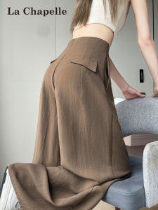 La Chapelle | Vintage Style Ice Silk Linen Light Summer High Waist Pleated Loose Dress Pants