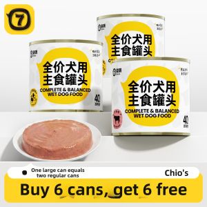 7o | Bone-in Wet Dog Food For Small to Medium Dogs and Puppies