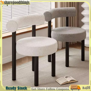 Makeup Chair Bedroom Dresser Chair Household Backrest Chair Living Room Dining Chair Stool