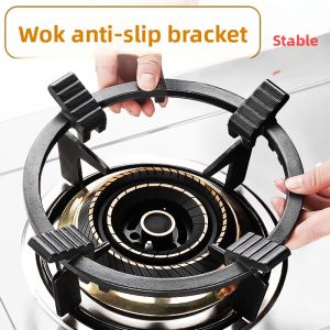 WEITAOYUN | Anti-Slip Gas Stove Support Kitchen Rack