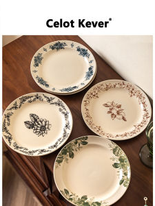 Underglaze Colored Chinese Floral Ceramic Plates