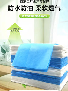 Disposable Thickened Breathable Massage Bed Sheet Spa Professional Use Face Hole Design 100X200 Beauty Salon Essential