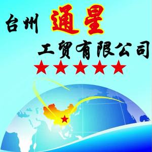 โรงงานแปรรูป เครื่องบดเครื่องบดเนื้อ 220v มอเตอร์ขนาดเล็ก มอเตอร์ AC