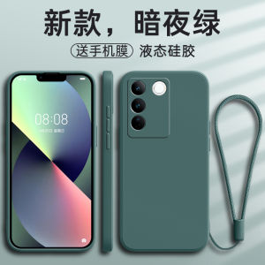 Vivo V25E Liquid Silicone Case Full Cover Anti-Fall Protective Shell 5G Compatible Soft Female Male Models with Lanyard Male Tempered Glass Cover