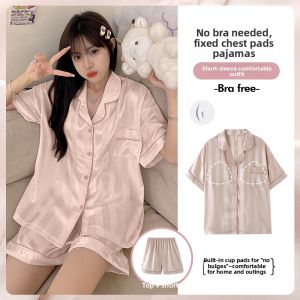 MiiOW | Summer Short Sleeve Thin Home Wear with Pads